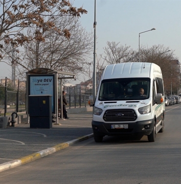 D90CE2E0-E065-40DC-B053-F939CBF0C0F5